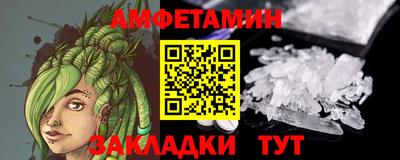 ешки Гусь-Хрустальный