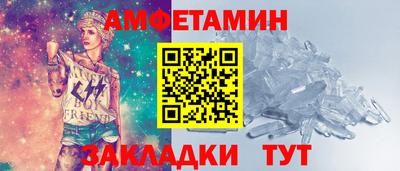 PSILOCYBIN Гусиноозёрск