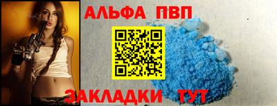 PSILOCYBIN Гусиноозёрск