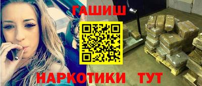 ешки Гусь-Хрустальный