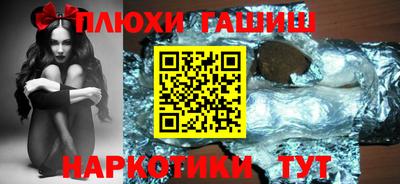 COCAINE Гусев