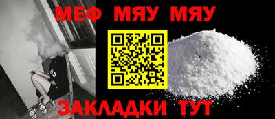COCAINE Гусев