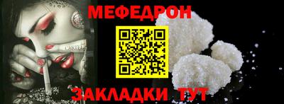 ешки Ефремов