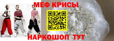 COCAINE Гусев