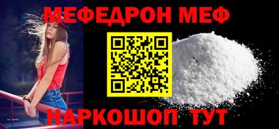 ешки Гусь-Хрустальный