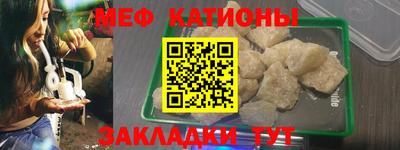 COCAINE Гусев
